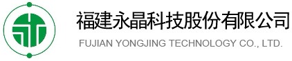 福建星空官网免费入口科技股份有限公司